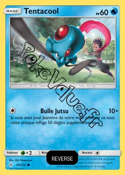 Carte Pokémon Tentacool  Reverse n°40 de la série Alliance Infaillible