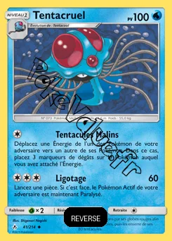 Carte Pokémon Tentacruel  Reverse n°41 de la série Alliance Infaillible