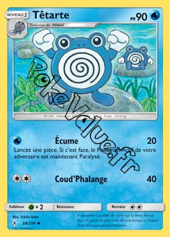 Carte Pokémon Têtarte n°38 de la série Alliance Infaillible
