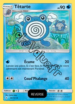 Carte Pokémon Têtarte Reverse n°38 de la série Alliance Infaillible