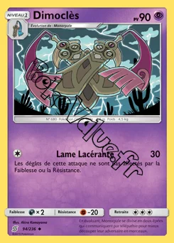 Carte Pokémon Dimoclès n°94 de la série Harmonie des Esprits