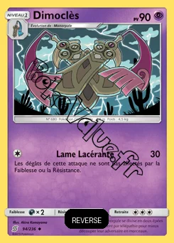 Carte Pokémon Dimoclès Reverse n°94 de la série Harmonie des Esprits