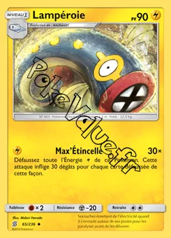 Carte Pokémon Lampéroie n°65 de la série Harmonie des Esprits