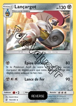 Carte Pokémon Lançargot Reverse n°142 de la série Harmonie des Esprits