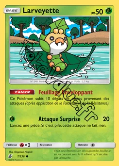 Carte Pokémon Larveyette n°7 de la série Harmonie des Esprits