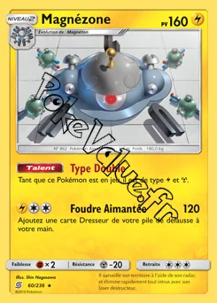 Carte Pokémon Magnézone n°60 de la série Harmonie des Esprits