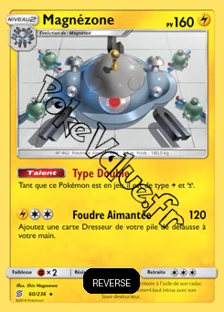 Carte Pokémon Magnézone Reverse n°60 de la série Harmonie des Esprits