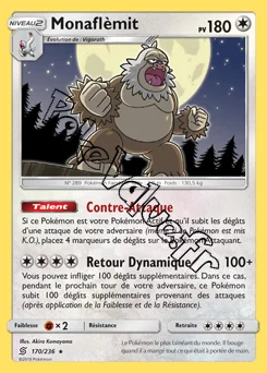 Carte Pokémon Monaflèmit n°170 de la série Harmonie des Esprits