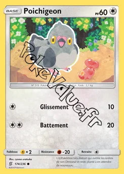 Carte Pokémon Poichigeon n°174 de la série Harmonie des Esprits