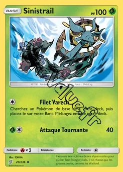 Carte Pokémon Sinistrail n°20 de la série Harmonie des Esprits