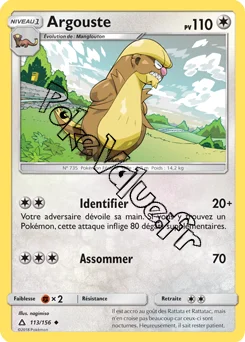 Carte Pokémon Argouste  n°113 de la série Ultra-Prisme
