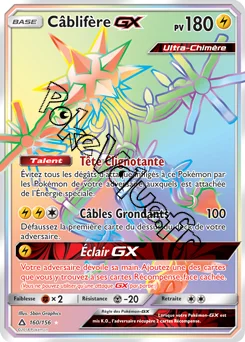Carte Pokémon Câblifère GX n°160 de la série Ultra-Prisme