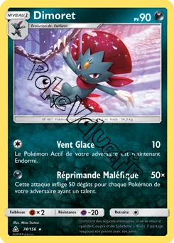 Carte Pokémon Dimoret n°74 de la série Ultra-Prisme
