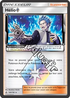 Carte Pokémon Hélio n°120 de la série Ultra-Prisme
