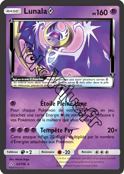 Carte Pokémon Lunala n°62 de la série Ultra-Prisme