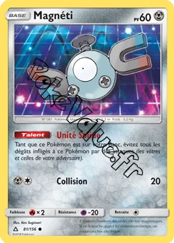Carte Pokémon Magnéti n°81 de la série Ultra-Prisme