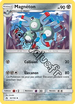 Carte Pokémon Magnéton n°82 de la série Ultra-Prisme