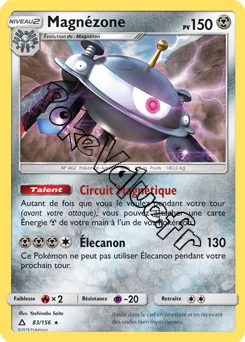 Carte Pokémon Magnézone n°83 de la série Ultra-Prisme