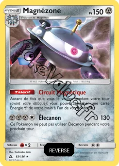 Carte Pokémon Magnézone Reverse n°83 de la série Ultra-Prisme