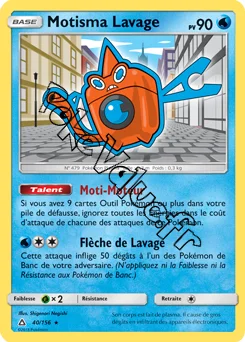 Carte Pokémon Motisma Lavage n°40 de la série Ultra-Prisme