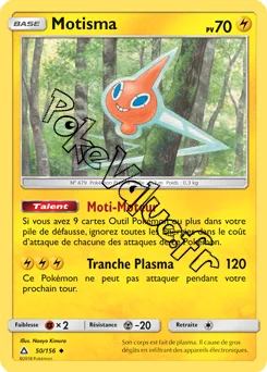 Carte Pokémon Motisma n°50 de la série Ultra-Prisme