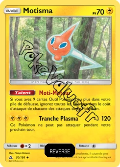 Carte Pokémon Motisma Reverse n°50 de la série Ultra-Prisme