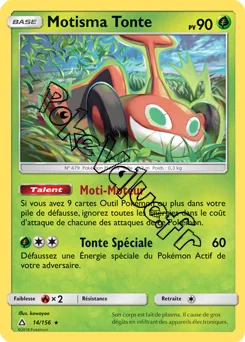 Carte Pokémon Motisma Tonte n°14 de la série Ultra-Prisme