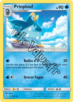 Carte Pokémon Prinplouf  n°33 de la série Ultra-Prisme