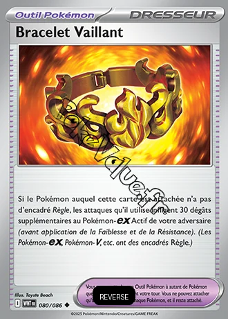 Carte Pokémon Bracelet Vaillant Reverse n°80 de la série Flamme Blanche