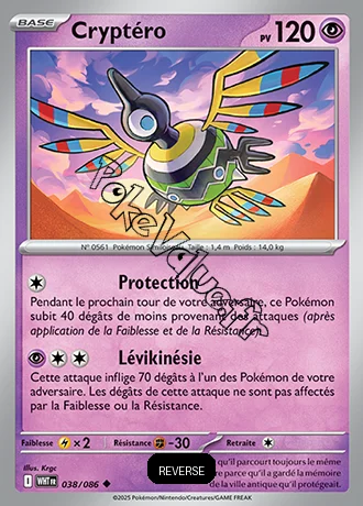 Carte Pokémon Cryptéro Reverse n°38 de la série Flamme Blanche