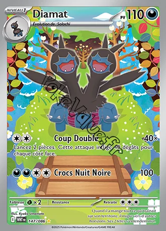 Carte Pokémon Diamat  n°147 de la série Flamme Blanche