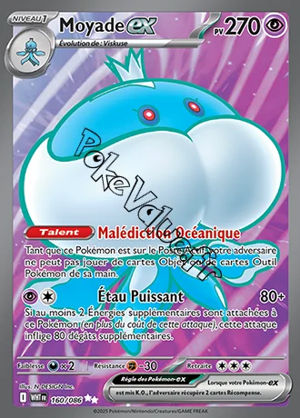 Carte Pokémon Moyade ex  n°160 de la série Flamme Blanche