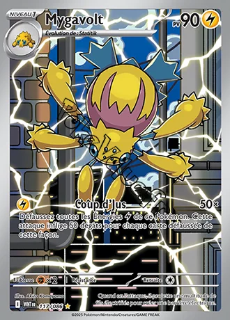 Carte Pokémon Mygavolt  n°117 de la série Flamme Blanche