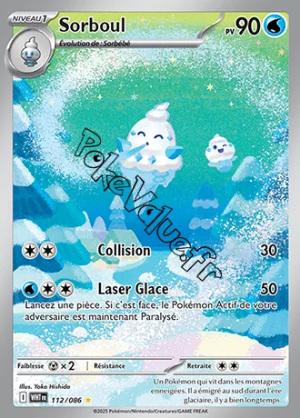 Carte Pokémon Sorboul  n°112 de la série Flamme Blanche