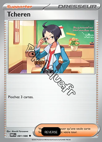Carte Pokémon Tcheren Reverse n°81 de la série Flamme Blanche