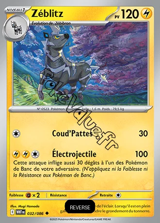 Carte Pokémon Zéblitz Reverse n°32 de la série Flamme Blanche