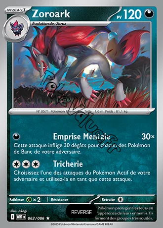 Carte Pokémon Zoroark Reverse n°62 de la série Flamme Blanche